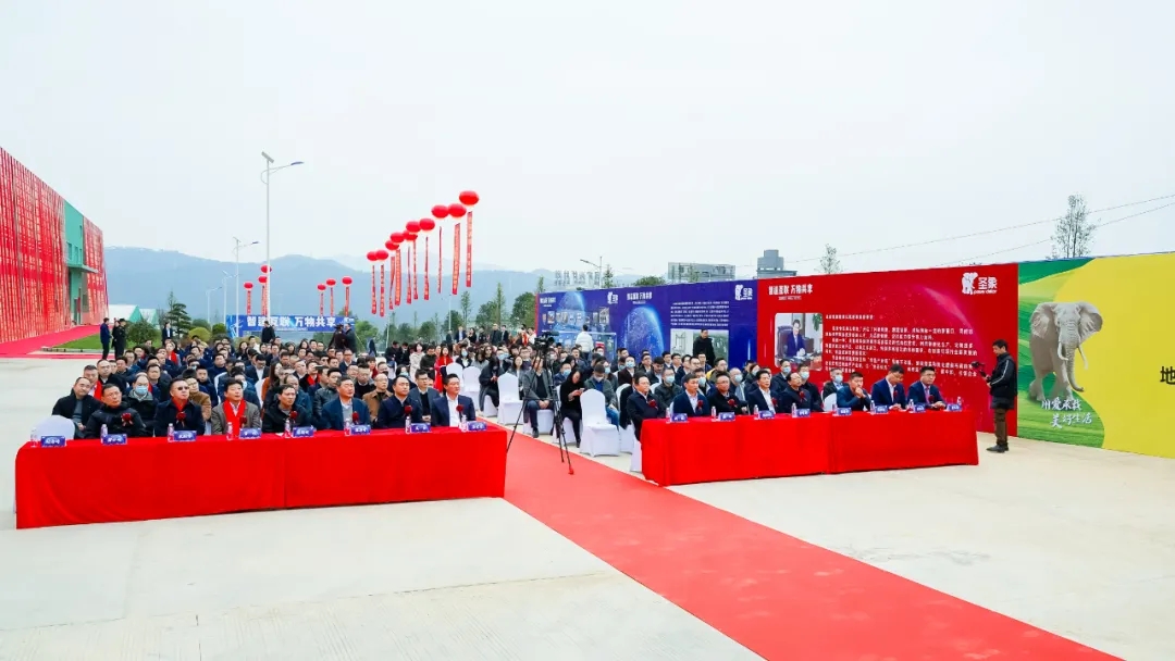 智造互聯(lián)，萬物共享 | 圣象集團(tuán)首家TO B智慧工廠投產(chǎn)典禮圓滿舉行！