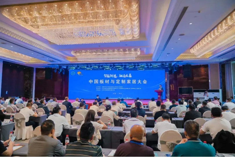 喜報 | 大亞人造板獲中國板材國家品牌&民族品牌、十大刨花板品牌、十大…