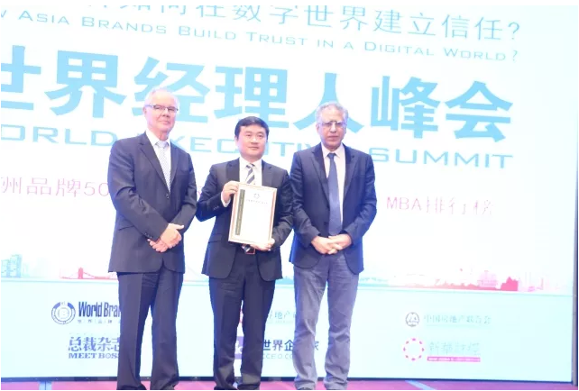 《亞洲品牌500強》在港發(fā)布，大亞人造板榮耀入選!