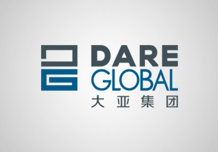 大亞人造板集團(tuán)（惠州）刨花板生產(chǎn)基地 兩砂架4X8尺砂光機(jī)系統(tǒng)一套采購…