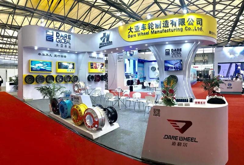 追求卓越，創(chuàng)新發(fā)展--大亞車輪2019上海國際車輪展圓滿結(jié)束